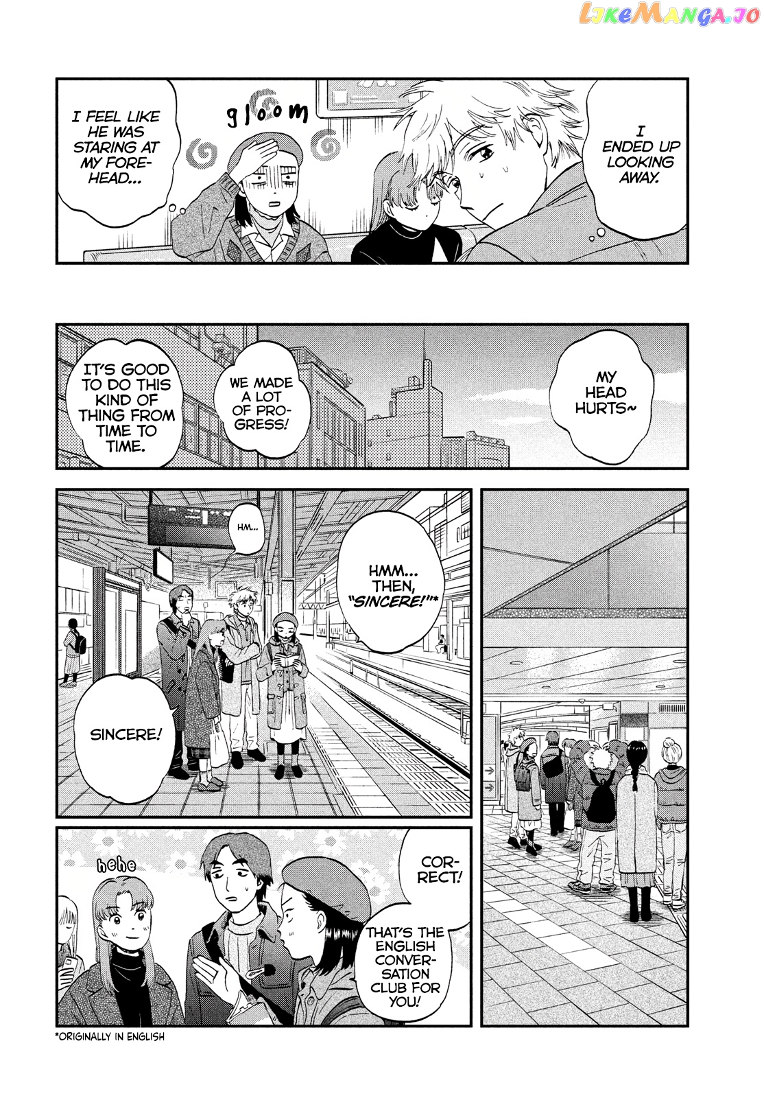 Skip to Loafer, Chapter 32 image 20